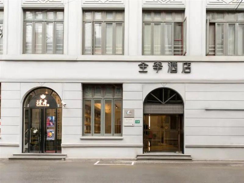 เจไอ โฮเทล เซี่ยงไฮ้ เดอะบันด์ ถนนจิ่วเจียง Hotel ภายนอก รูปภาพ