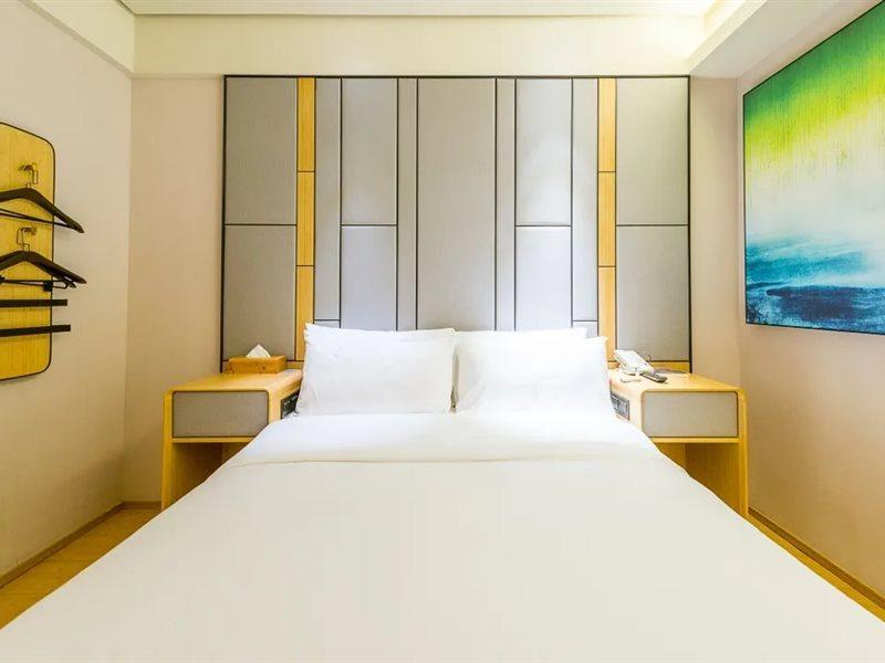 เจไอ โฮเทล เซี่ยงไฮ้ เดอะบันด์ ถนนจิ่วเจียง Hotel ภายนอก รูปภาพ